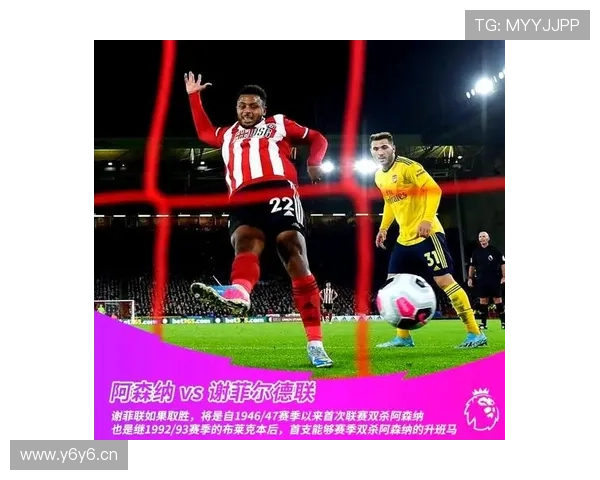 英超争冠与保级双线激战本轮焦点赛事全面解析豪门走势与黑马表现