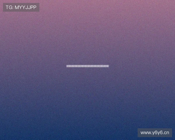 俱乐部发布最新发展动态聚焦新赛季战略与青训建设进展全面推进